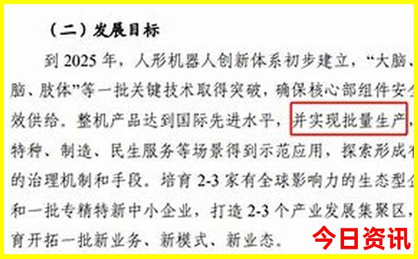 哪个城市适合穷游